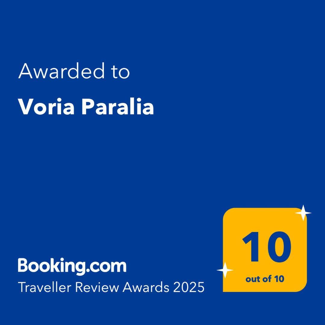 Voria Paralia Kastoria Extérieur photo